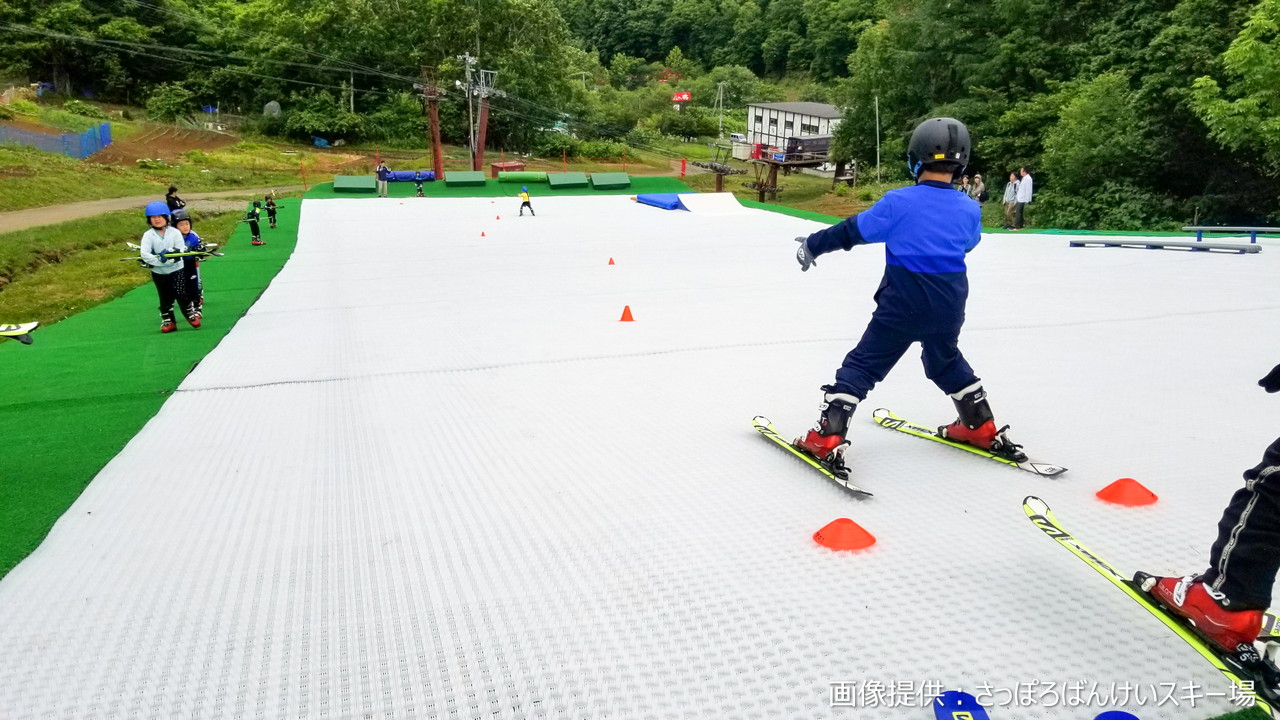 さっぽろばんけいスキー場 北海道に待望のサマーゲレンデが誕生 夏でもスキー スノーボードが楽しめるサマーアクティビティパーク B Sap オープン V 北海道雪山情報 Snowfreaks