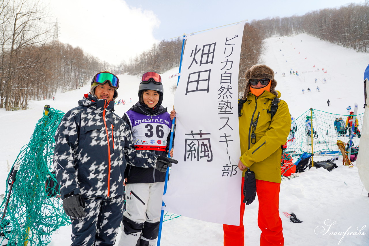 女子モーグルスキーヤー 畑田繭 Mayu Hatada 北海道を拠点に全国各地のモーグル大会を転戦する女性スキーヤーをご紹介します 北海道雪山情報 Snowfreaks