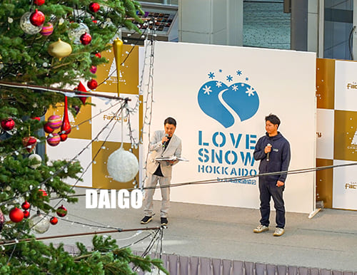 LOVE SNOW HOKKAIDO：北海道索道協会主催『シーズンキックオフイベント』in サッポロファクトリー
