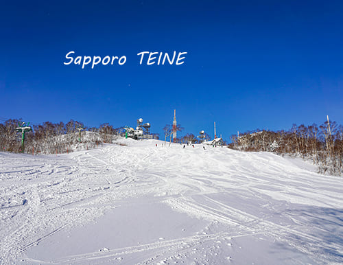 サッポロテイネ　これが北海道の冬。気温-11℃、澄んだ青空の下、パウダースノーが舞う天空のゲレンデ！