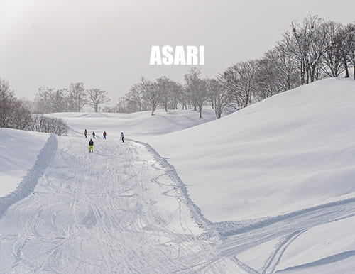 朝里川温泉スキー場　NEWイエローリフト運行開始。そして、新コースも開放間近…。今、北海道で一番“HOT”なスキー場は『ASARI』‼