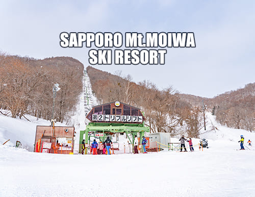 札幌藻岩山スキー場｜藻岩山の山頂に架かる『第2トリプルリフト』は、明日（2/28）が今季の運行最終日…。乗り納めにGo～!!