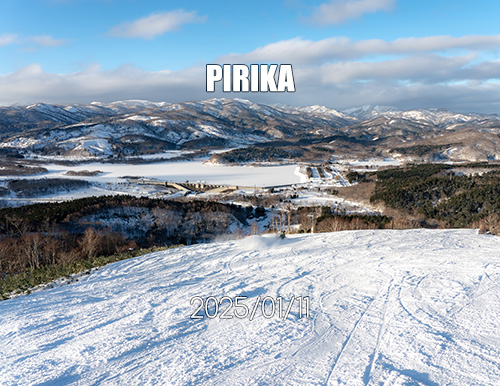 今金町ピリカスキー場｜ゲレンデも、雪も、ランチも、温泉も！とっても快適で満足感たっぷりの極上ローカルゲレンデ(^_-)-☆