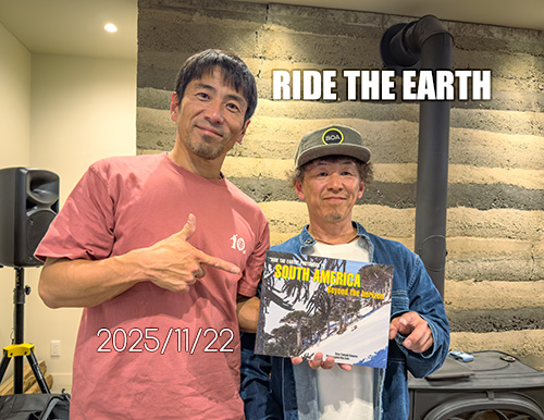 祝・10作目。地球を滑る旅『RIDE THE EARTH 10 SOUTH AMERICA』出版記念イベント・プロスキーヤー・児玉毅さんとプロフォトグラファー・佐藤圭さんによるスライドトークショー in 帯広 Report！