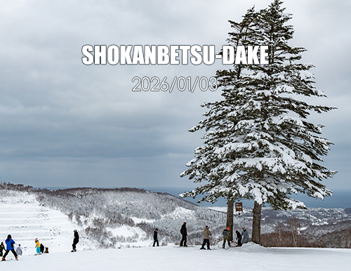 暑寒別岳スキー場｜日本海を眺めながら、2026年滑り初め！皆様、今年もどうぞよろしくお願いいたします。