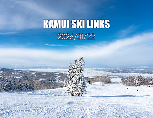 カムイスキーリンクス｜この上ないほど澄んだ青空と極上のパウダースノー。やっぱり『カムイ』は外れない！