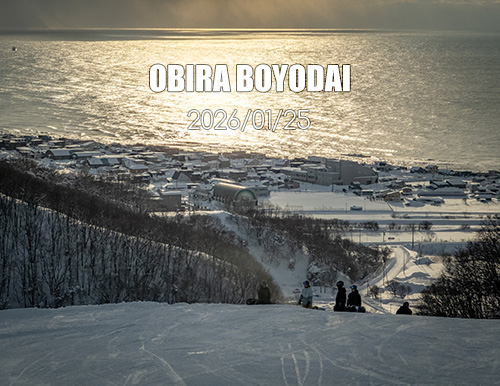 小平町望洋台スキー場｜晴れた日の午後。夕景を眺めながら、まったり滑るのが最高なローカルゲレンデ。