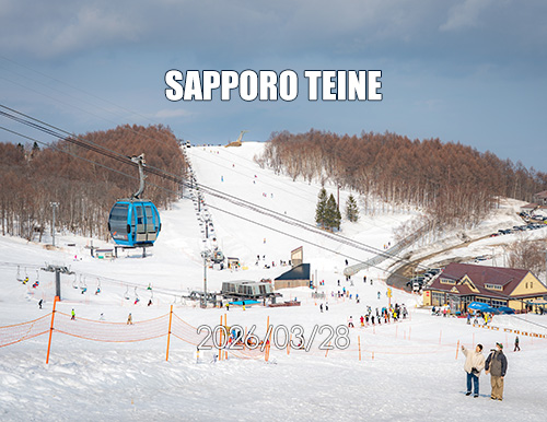 山頂積雪 285cm！絶好の春コンディションのゲレンデは、『アルペンスキー大会』『モーグル大会』『テイネ雪山祭り』『北海道米そり選手権2026』で大盛り上がり～(^^)v