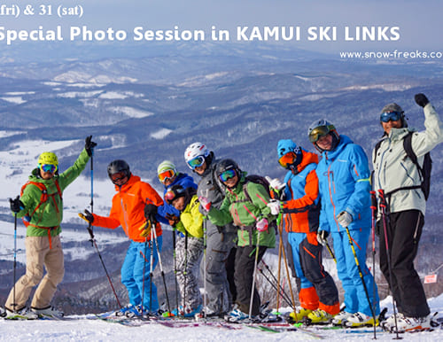 Special Photo Session in KAMUI SKI LINKS