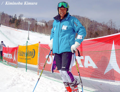 富良野スキー場　第12回 木村公宣杯ジャイアントスラローム競技大会＆ICIスキー試乗会。
