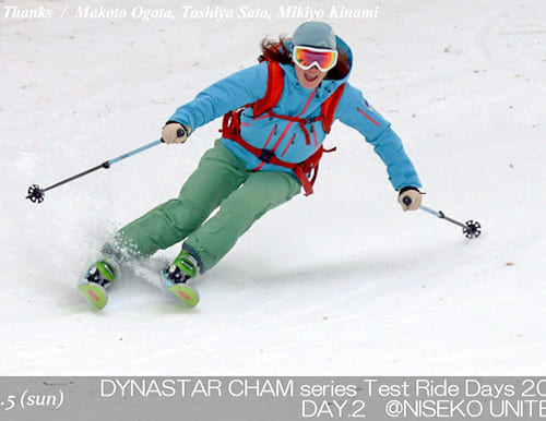 DYNASTAR CHAM スキー試乗体験会 in ニセコユナイテッド DAY.2